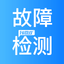 Hi回收-检测工具 icon