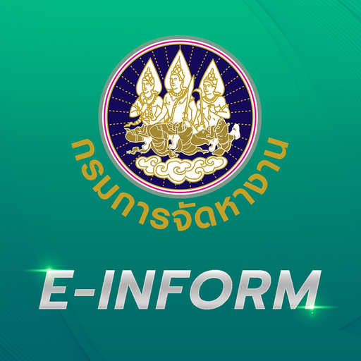 E-Inform app icon
