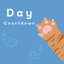 Countdown - days reminder icon