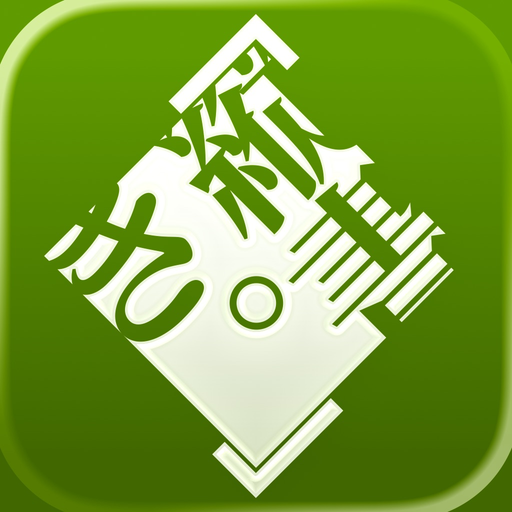 TATEditor app icon