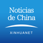 Noticias de China - Xinhuanet icon