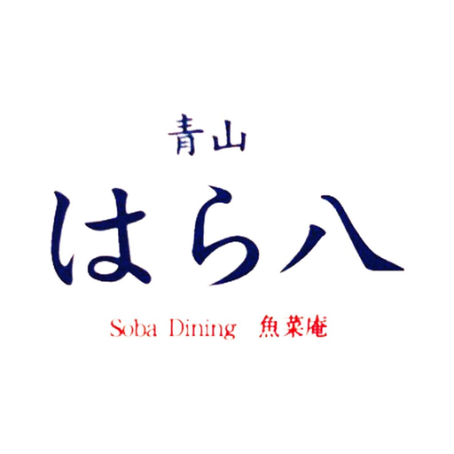 SobaDining　魚菜庵　青山はら八　公式アプリ app icon
