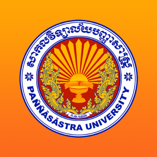 PUC - Classroom app icon