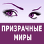 Feisovet Reader icon