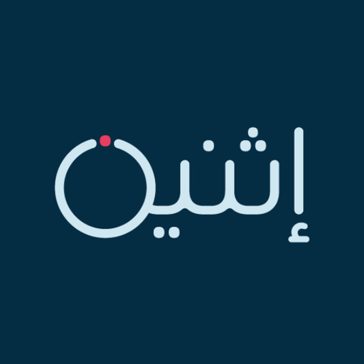 Ithnain  إثنين app icon