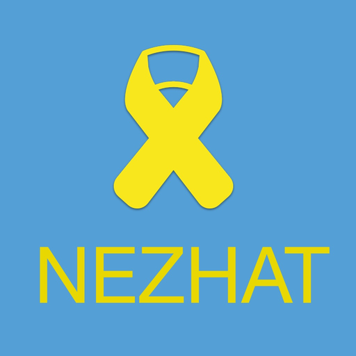 Nezhat Endometriosis Advisor app icon
