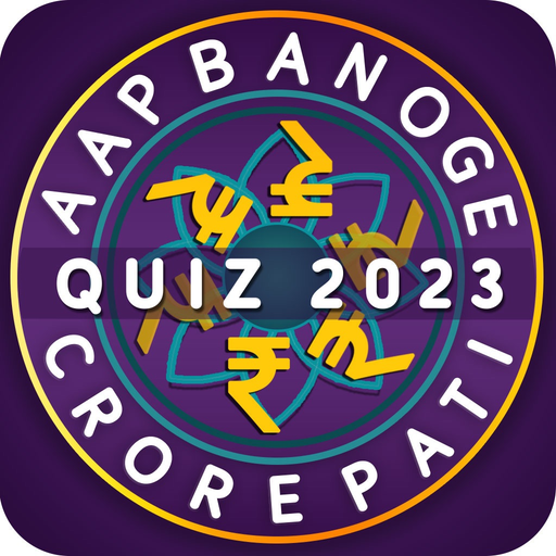 Crorepati Quiz 2023 : GK Quiz app icon