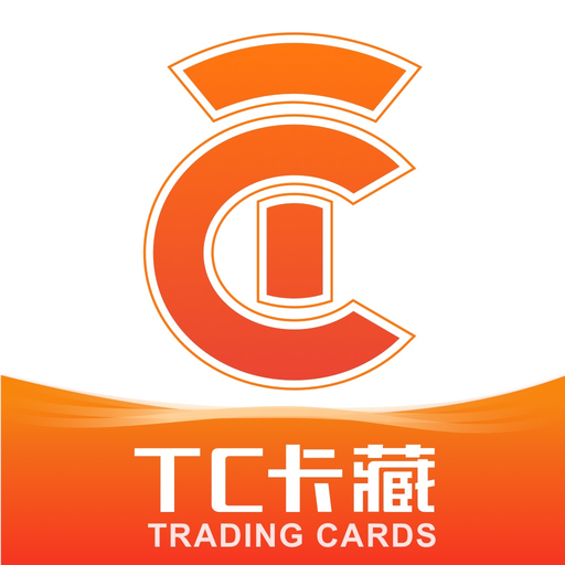 TC卡藏 app icon