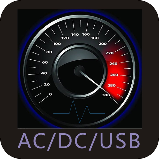 E_Test app icon