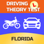 DMV Practice Test Florida icon