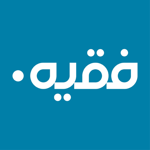 Fakeeh Care app icon