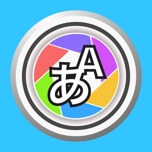 TripLens AI - Photo Translator app icon