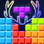 Deer Elf - Block Puzzle icon