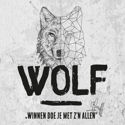 Sportboutique WOLF app icon