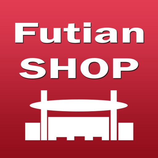 Futian Shop Management app icon