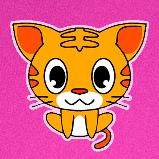 Puzzle ⁺ app icon