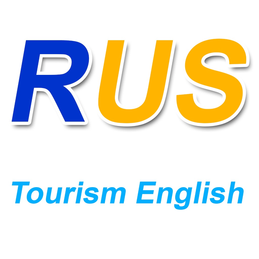 RUSTourismEnglish app icon