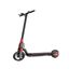 AovoScooter icon
