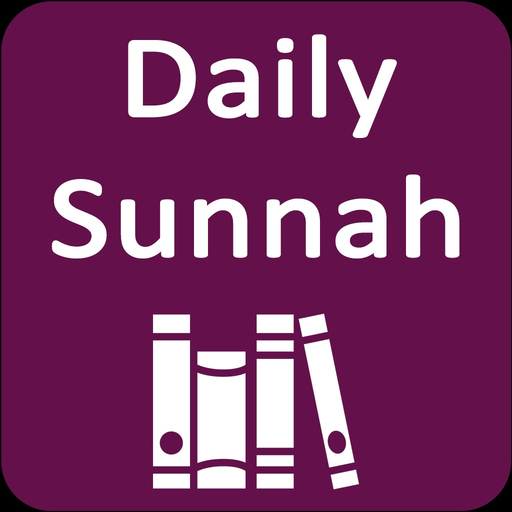 Daily Sunnah of Muhammad S.A.W app icon