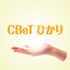 CBeT ひかり icon