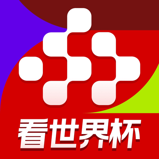 央视频-看世界杯 app icon