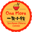 One More Szechuan icon