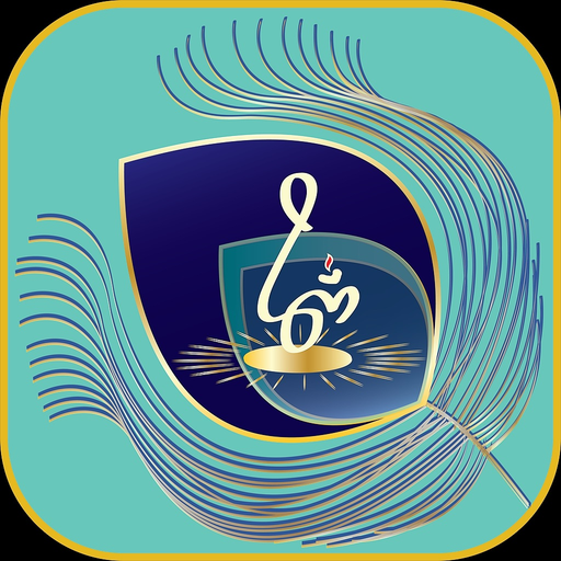Gita 365 app icon