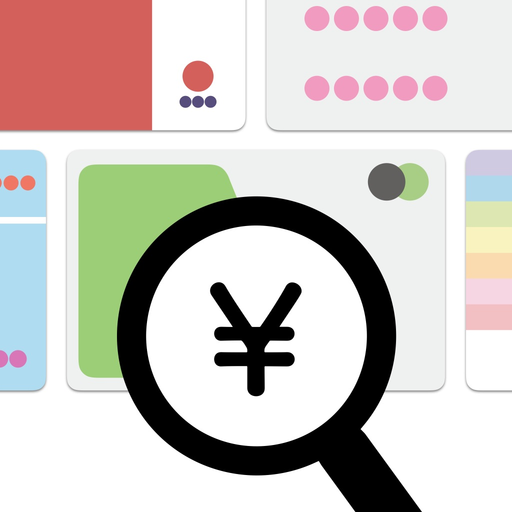 Japan NFC Reader app icon