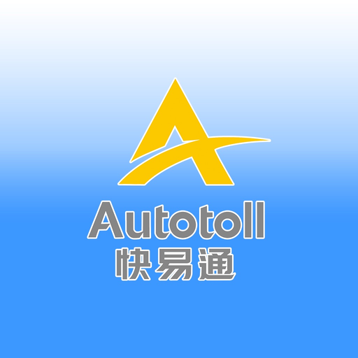 Autotoll GPS+ app icon