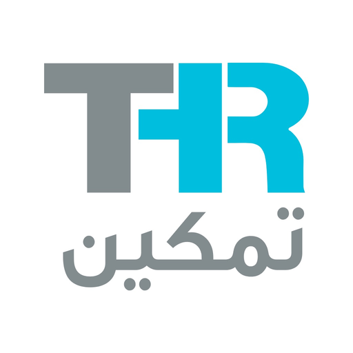 Tamkeen Clean app icon