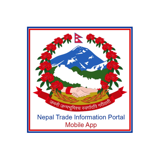 Nepal Trade Information Portal app icon