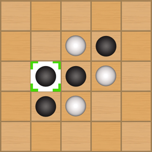 Gobang - Gomoku Tic Tac Toe app icon