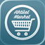 Aktüel Ürünler Market indirim icon