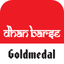 Dhan Barse icon
