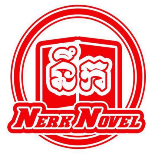 NerkNovel app icon