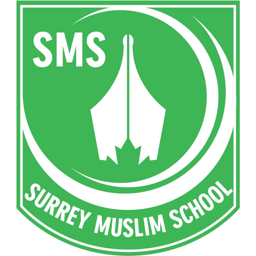 Surrey Muslim School app icon