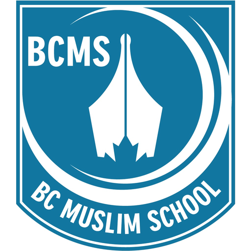 BC Muslim School app icon