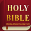 Biblia Dios Habla Hoy DHH icon
