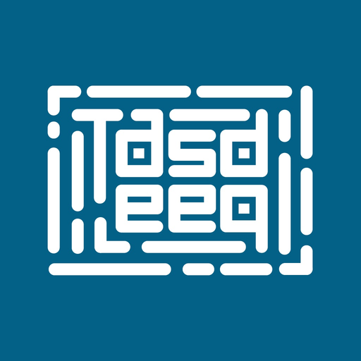 Tasdeeq app icon