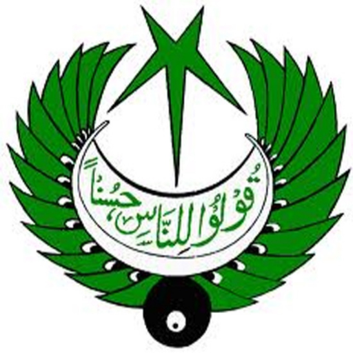 Radio Pakistan Official app icon