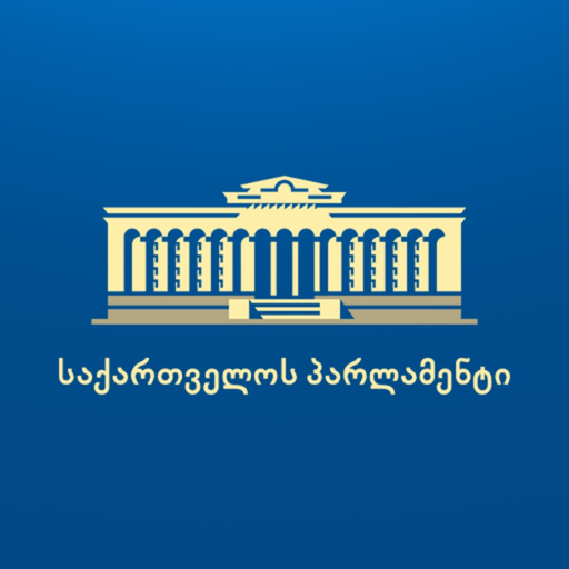 Georgian Parliament app icon