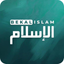 Bekal Islam icon