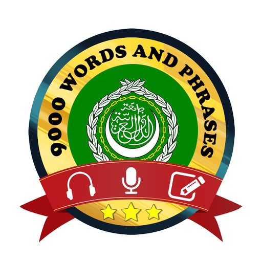 Learn Arabic Daily app icon