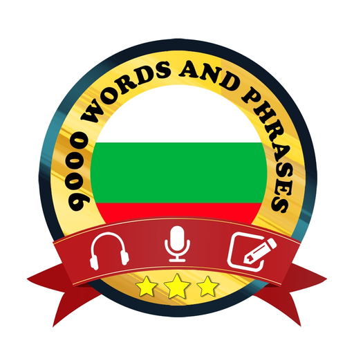 Learn Bulgarian Daily app icon