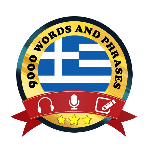 Learn Greek Daily app icon