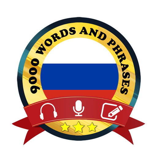 Learn Russian Daily app icon