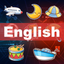 Fun English Flashcards 2025 icon