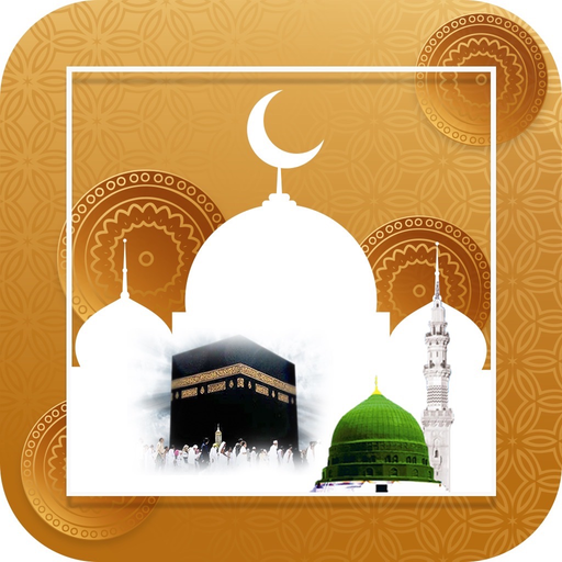 Ramadan : Prayer Times & Quran app icon