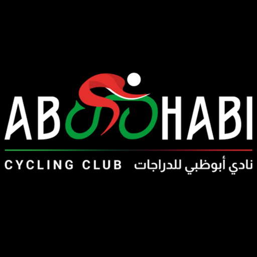 ADCycling app icon
