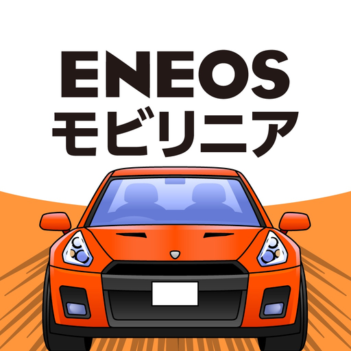 ENEOSモビリニア app icon